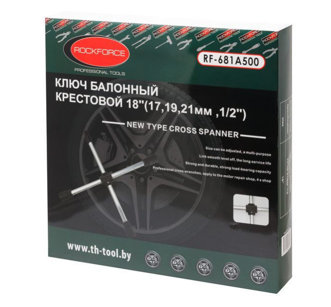 Ключ балонний хрестовий переставний 18 -450мм (17, 19, 21мм, 1/2 '')
