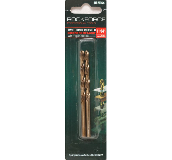 Свердло по металу 4.4мм HSS + Co (2шт), в блістері ROCKFORCE RF-DS21164
