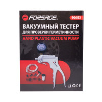 Вакуумный тестер и комплект для прокачки тормозов