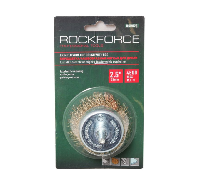 Кордщітка чашеподібна латунна для дрилі 50мм RockForce RF-BCR002