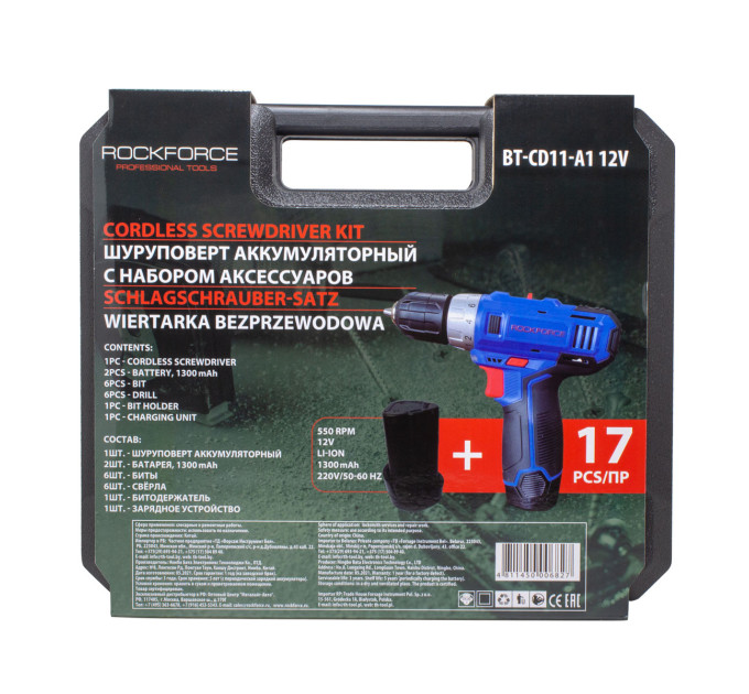 Шуруповерт акумуляторний 12V,1.3Ah патрон 0,8-10мм ROCKFORCE RF-BT-CD11-A1 12V