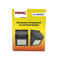 Светильник светодиодный на солнечной батарее с датчиком движения (5.5V, 0.55W, 18650Li, 3.7V, 1500mAh, 20SMD 2835Led, 6500К, раб. время 8-10ч, заряд.
