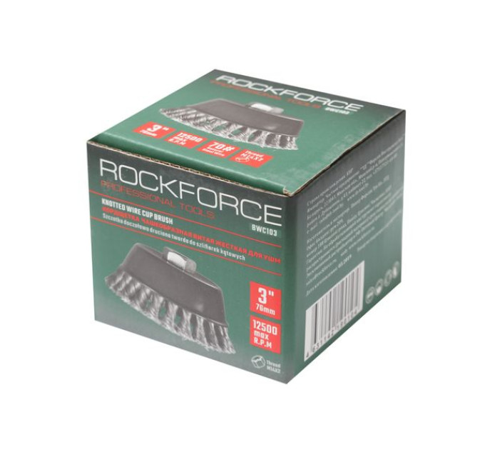 Кордщітка чашеподібна сталева кручена для КШМ 75мм RockForce RF-BWC103