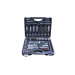 Набор инструментов 94+6пр. 1/4", 1/2" (12гр.) ROCKFORCE RF-4941-9 Premium