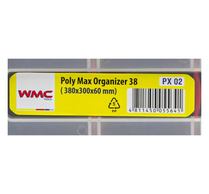 Органайзер WMC TOOLS пластмасовий 380x300x60мм з переставними перегородками WT-PX02