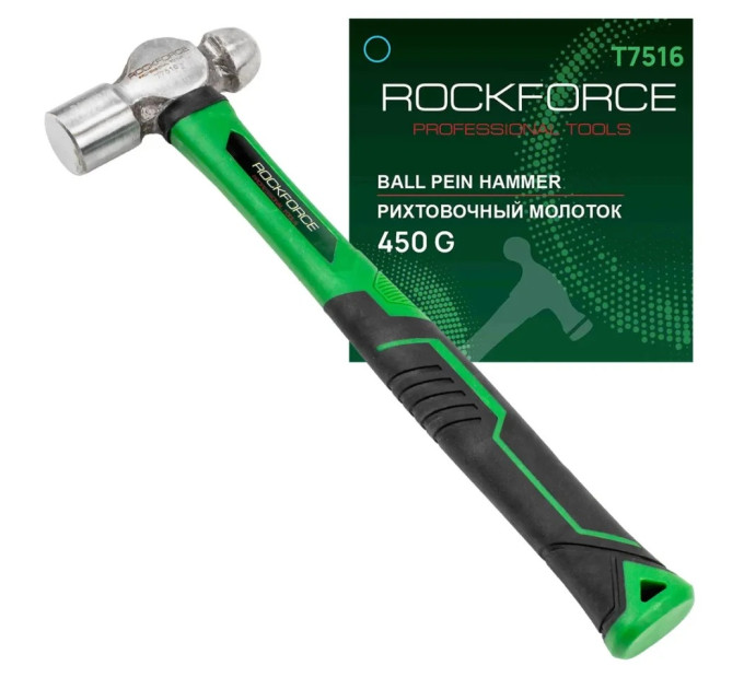 Молоток рихтовочный 450гр ROCKFORCE RF-T7516