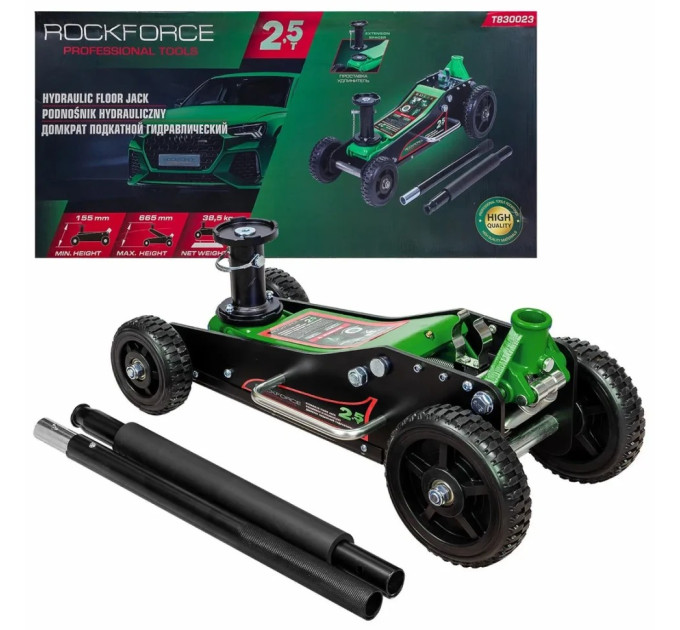 Домкрат подкатной 2,5т (155-665мм) гидравлический ROCKFORCE RF-T830023