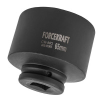 Головка ударная глубокая 3/4" 6гр. 65мм FORCEKRAFT FK-46510065 Головка ударная глубокая 3/4" 6гр. 65мм FORCEKRAFT FK-46510065