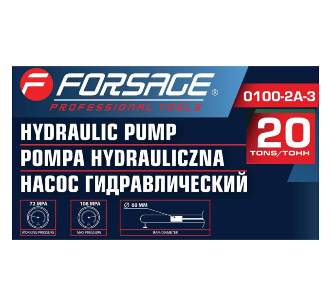 Насос гидравлический 20т (объем масла – 0.6л, давление – 630 bar) Forsage F-0100-2A-3