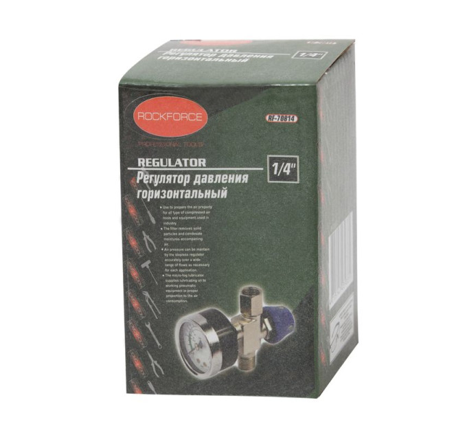 Регулятор давления воздуха с индикатором 1/4"(F)x1/4"(M) (0-10bar) ROCKFORCE RF-70814