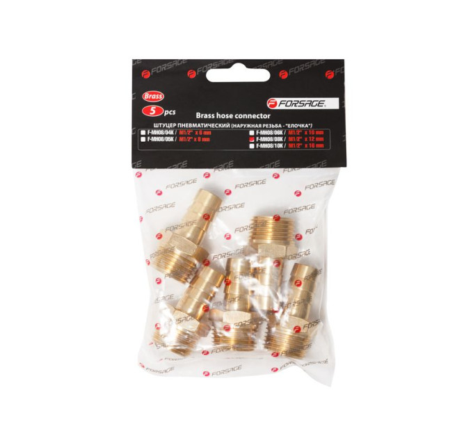 Переключатель 1/2" на шланг 6мм, комплект 5шт. Forsage F-MH08/04K