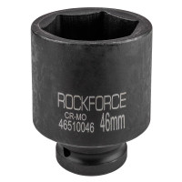 Головка ударная глубокая 3/4" 6-гранная 46мм ROCKFORCE RF-46510046