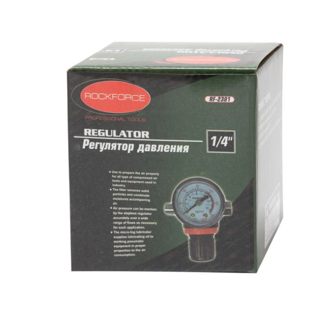 Регулятор тиску повітря з індикатором 1/4''(F)X1/4''(M) (0-12BAR) нижнє розташування регулятору