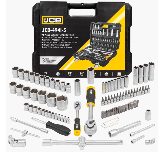 Набор инструментов 94пр.1/4'', 1/2'' (6гр.) (4-32мм) JCB-4941-5