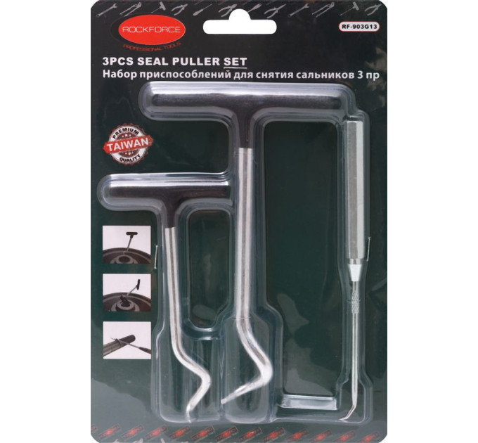 Съемник сальников (крючки) 3 предмета в блистере ROCKFORCE RF-903G13