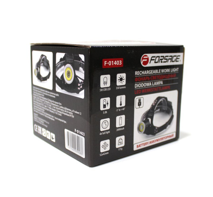 Фонарь светодиодный аккумуляторный налобный (5W COB LED1500Lm, 2000mAh, зарядка 12V, время раб.4ч, время