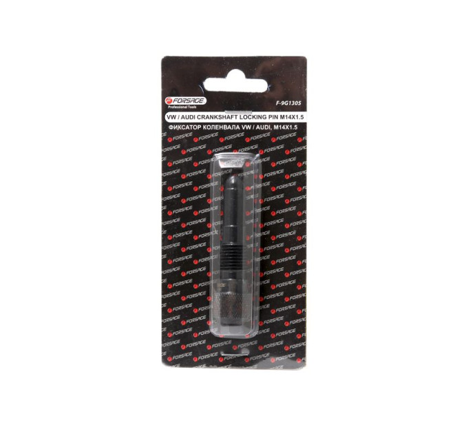 Фиксатор для обслуживания двигателей VW AUDI (M14х1.5) Forsage F-9G1305