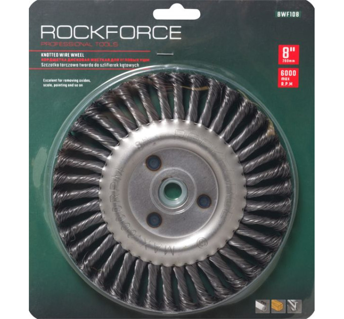 Кордщітка дискова сталева кручена для КШМ 200мм RockForce RF-BWF108