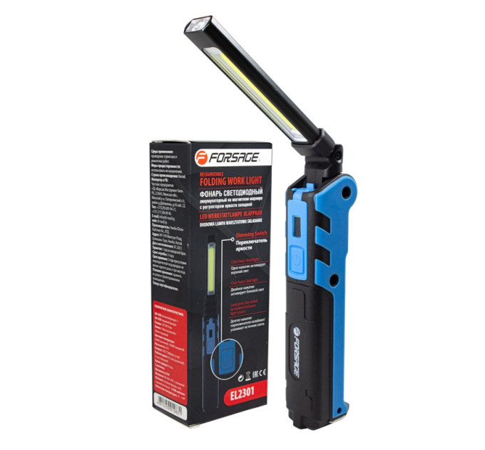 Фонарь светодиодный аккумулятор с магнитом (5W/3WCOB,150/360Lumen,3.7V,2000mAh,t зарядки 4ч,зарядка