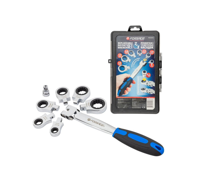 Рукоятка для трещоточных насадок в комплекте с насадками Forsage 3/8" Forsage F-T51215