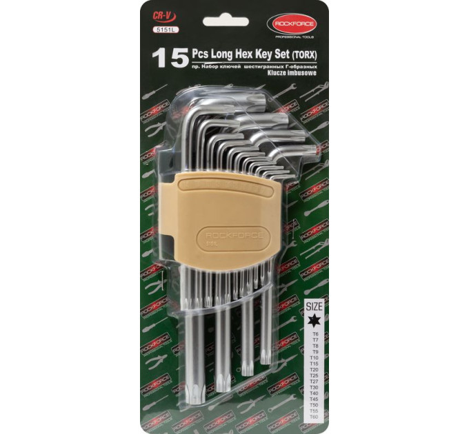 Набір ключів Г-подібних TORX довгих, 15пр. (Т6, Т7, Т8, Т9, Т10, Т15, Т20, Т25, Т27, T30, T40, T45,