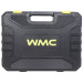 Набор инструментов 700пр. 1/4" (6гр.) WMC TOOLS 20700