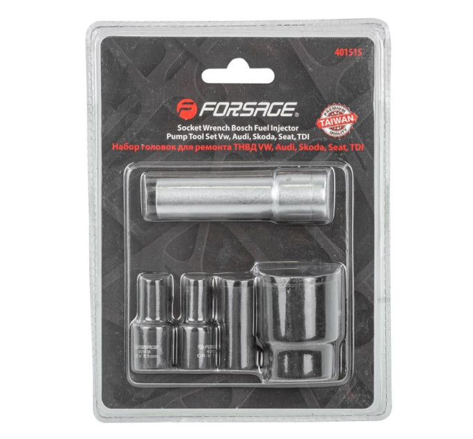 Головки для ремонту ТНВД в комплекті FORSAGE F-401515