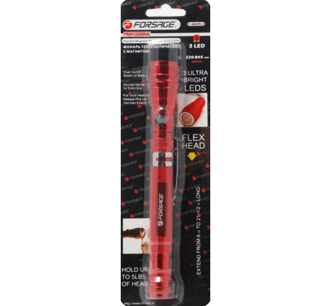 Фонарь телескопический с магнитом 3LED (L: 220-845мм) Forsage F-686ML3
