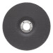 Диск зачистний по металу 150*6*22.2 мм INTERTOOL CT-4023