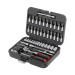 Набор инструментов 46 ед., STORM, 1/4", Cr-V INTERTOOL ET-8046