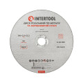 Диск отрезной по металлу 180*2.0*22.2 мм INTERTOOL CT-4014