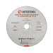 Диск отрезной по металлу 180*2.0*22.2 мм INTERTOOL CT-4014
