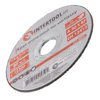 Диск отрезной по металлу 115*2.5*22.2 мм INTERTOOL CT-4005