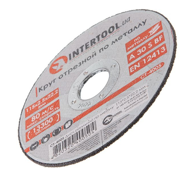 Диск відрізний по металу 115*2.5*22.2 мм INTERTOOL CT-4005