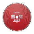 Диск отрезной TURBO 230 мм, алмазный 22-24% INTERTOOL CT-2010