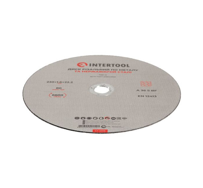 Диск отрезной по металлу 230*1.6*22.2 мм INTERTOOL CT-4015