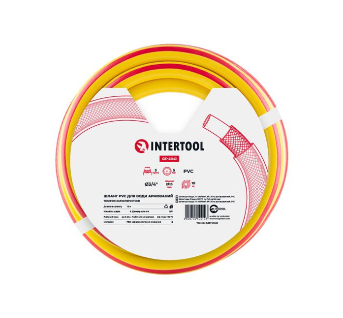 Шланг садовый 3 слойный, 3/4", 10 м, армированный PVC INTERTOOL GE-4041