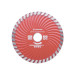 Диск отрезной TURBO 125 мм, алмазный 22-24% INTERTOOL CT-2007