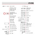 Набор инструментов 110 ед., SUPER LOCK, STORM, 1/2", 1/4", Cr-V INTERTOOL ET-8110