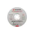 Диск отрезной по металлу 125*1.6*22.2 мм INTERTOOL CT-4008