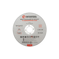 Диск отрезной по металлу 125*1.6*22.2 мм INTERTOOL CT-4008