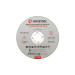Диск отрезной по металлу 125*1.6*22.2 мм INTERTOOL CT-4008