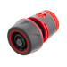 Коннектор с аквастопом 1/2" для шланга 3/4" INTERTOOL GE-1120