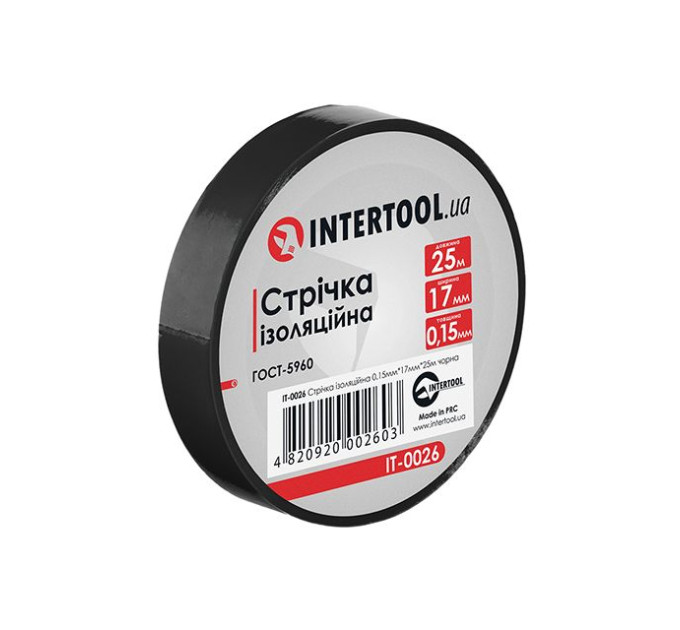 Лента изоляционная 25 м, 17*0,15 мм, черная INTERTOOL IT-0026