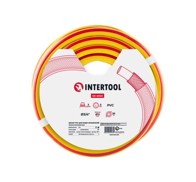 Шланг садовый 3 слойный, 3/4", 20 м, армированный, PVC INTERTOOL GE-4043