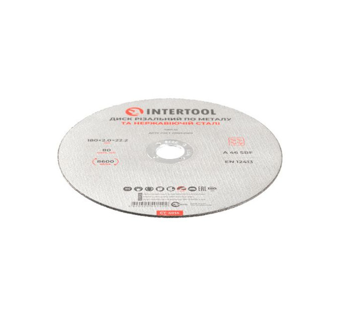 Диск отрезной по металлу 180*2.0*22.2 мм INTERTOOL CT-4014