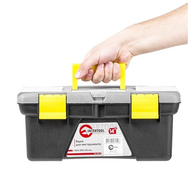 Комплект ящиків для інструменту, 5 од. INTERTOOL BX-0305
