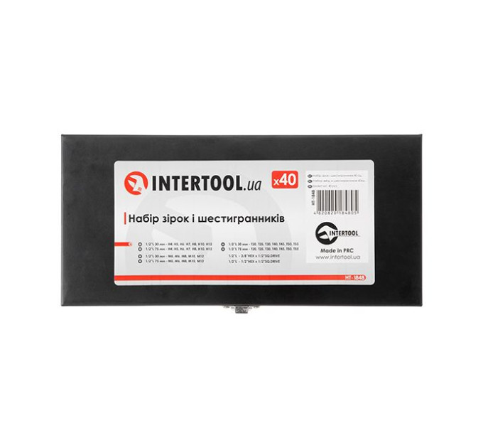 Набір зірок і шестигранників, 40 од. INTERTOOL HT-1848