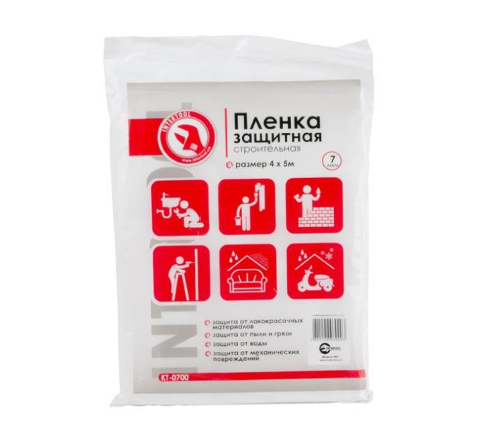 Защитная пленка 4*5 м, 7 мкм INTERTOOL KT-0700