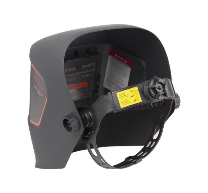 Маска зварника "Хамелеон" INTERTOOL SP-0061